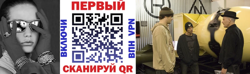 купить наркотики сайты Лысково АМФЕТАМИН VHQ