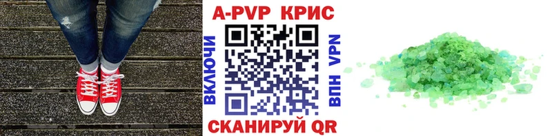 гидра ONION Лысково А ПВП крисы CK