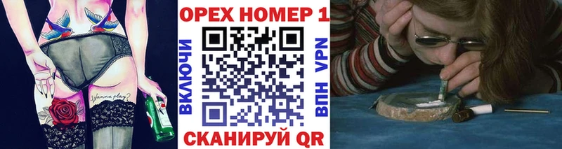 КОКАИН 97% Лысково