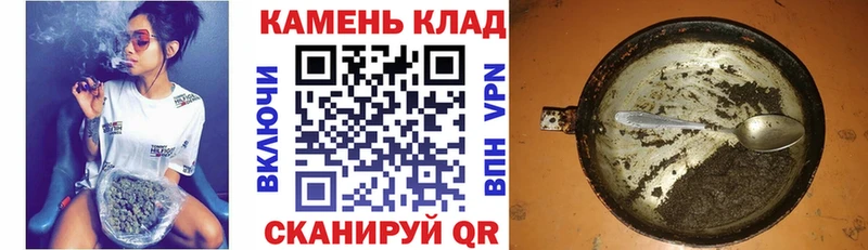 ГАШИШ 40% ТГК  Лысково 