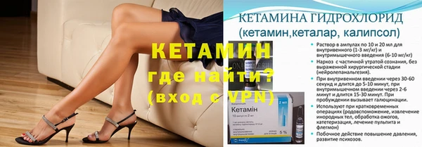 наркотики Куйбышев