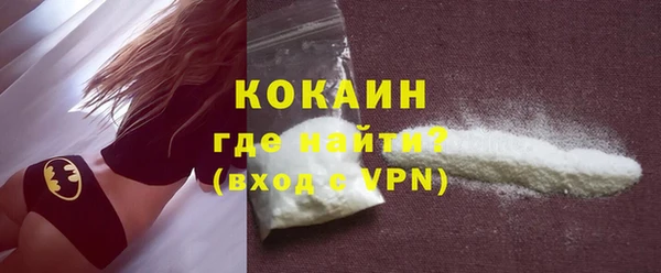 мефедрон Кукмор