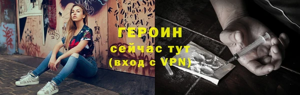 мяу мяу мука Краснотурьинск
