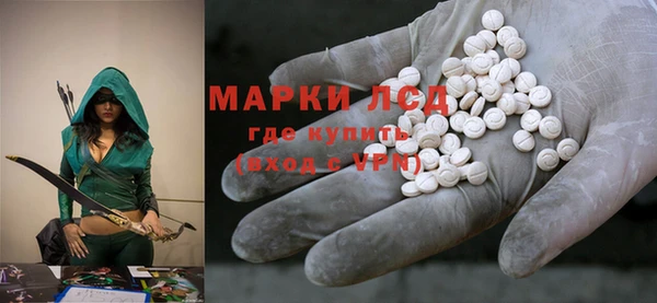 мефедрон Кукмор