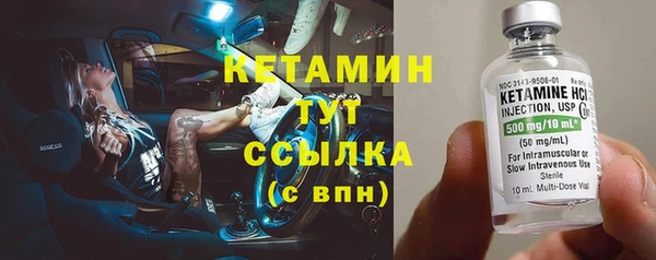 наркотики Куйбышев