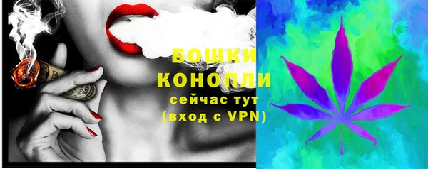 наркотики Куйбышев