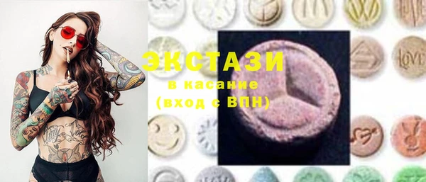 героин Кулебаки