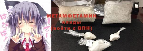 тгк Ладушкин