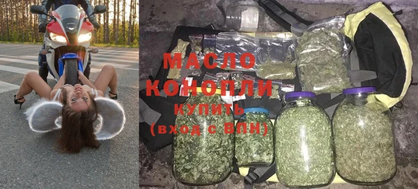 героин Кулебаки
