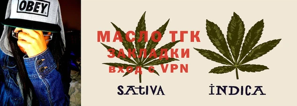 героин Кулебаки