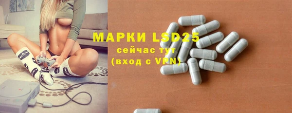 наркотики Куйбышев