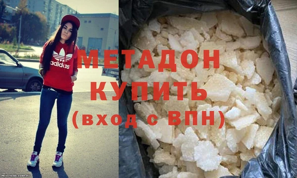 амф Валуйки