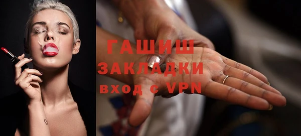 мефедрон Кукмор