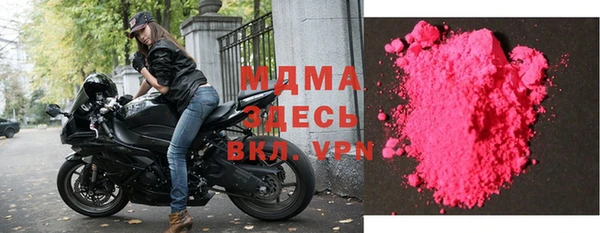 мефедрон Кукмор
