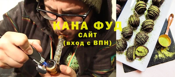 мефедрон Кукмор