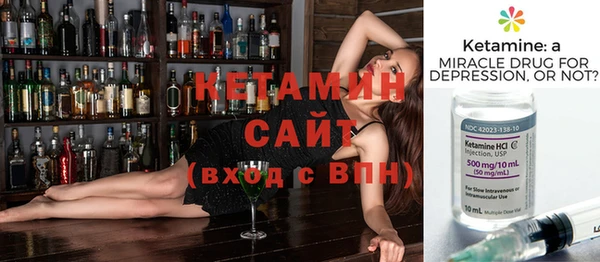 героин Кулебаки