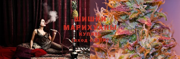 мефедрон Кукмор