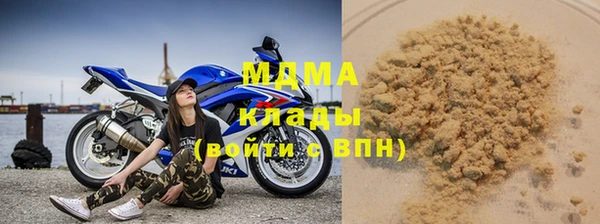 мефедрон Кукмор