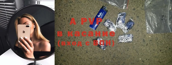 наркотики Куйбышев