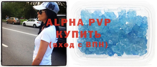 мефедрон Кукмор
