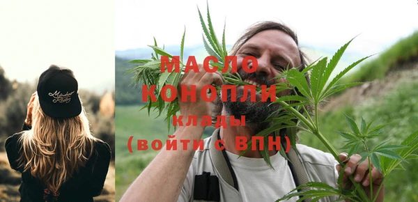 наркотики Куйбышев
