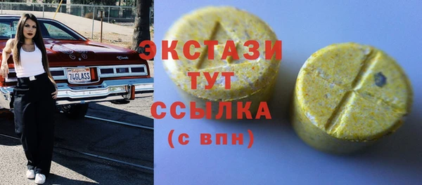 мефедрон Кукмор