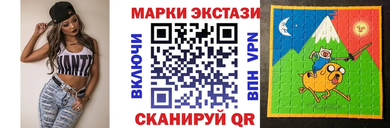 где купить наркотик Лысково hydra как войти Марки N-bome 1500мкг